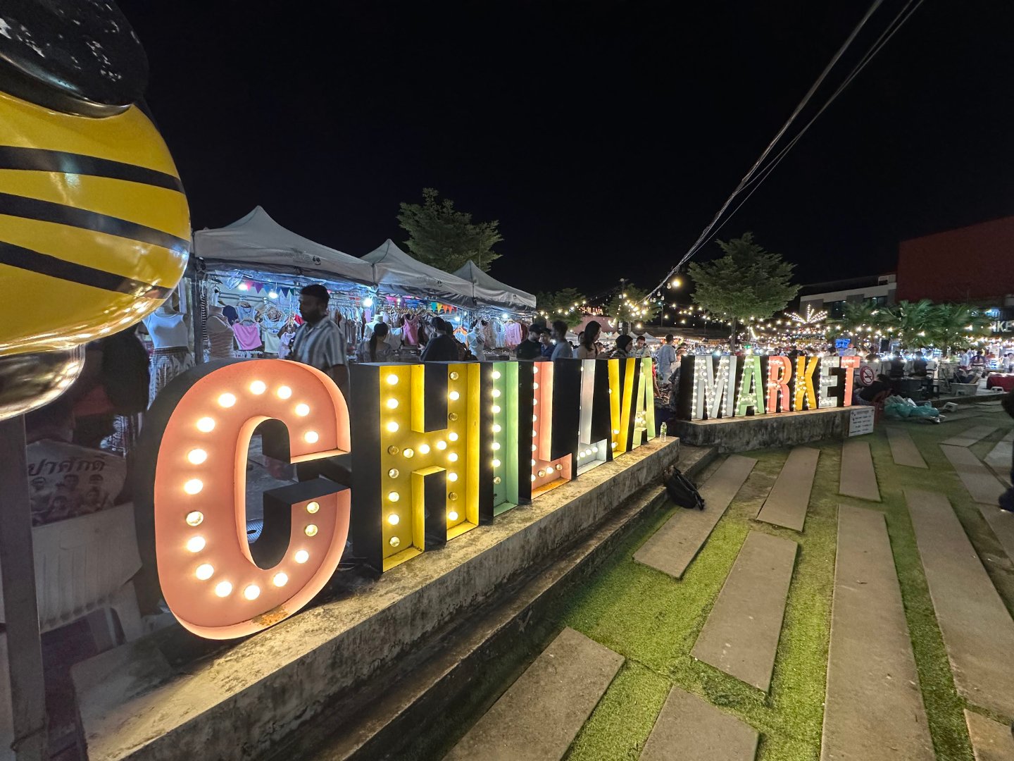 Chillva Market